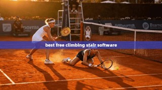 best free climbing stair software